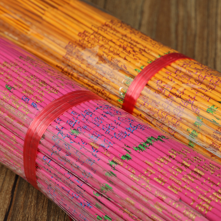 Buddha Incense Bamboo Sticks for Offering Incense, Direct Sales of Buddha Incense, God of Wealth Incense, Peace Incense, Guanyin Incense, Worship Incense, Jiangmen Incense, Sandalwood Incense