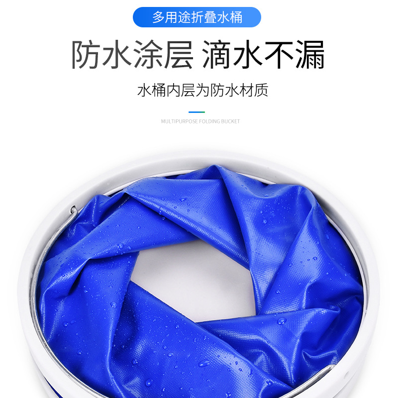 Multifunctional portable folding bucket outdoor fishing car Bucket Car Wash cleaning tools bucket supplies wholesale