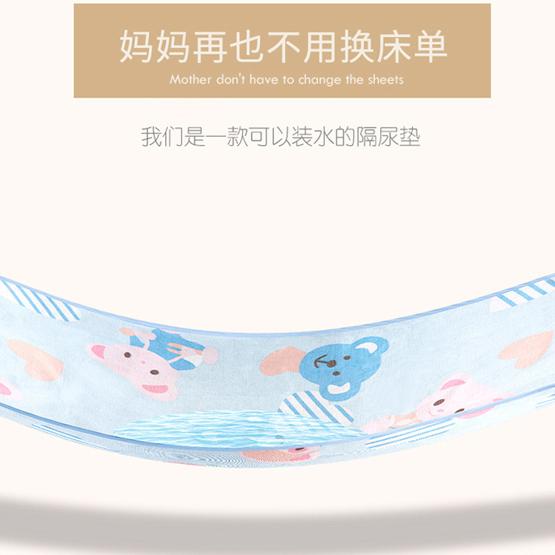 Baby double-sided mat Ice Silk diaper mat baby mat children's Mat crib mat custom manufacturers wholesale