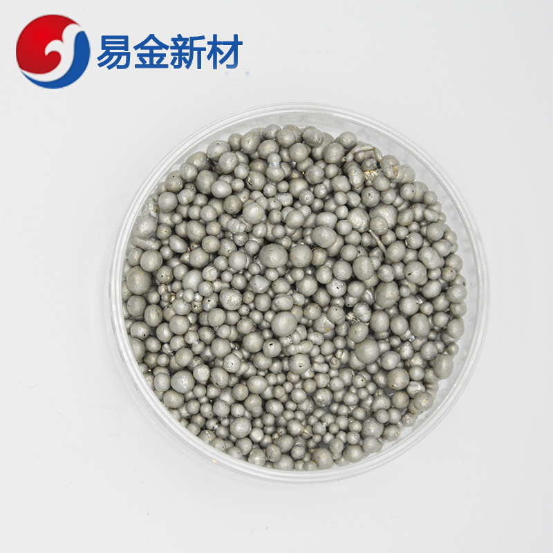 Yijin New Materials High Purity Chromium Oxide Particles 99.99% 1-3mm 100g Purity Specifications Packaging Can Be Customized