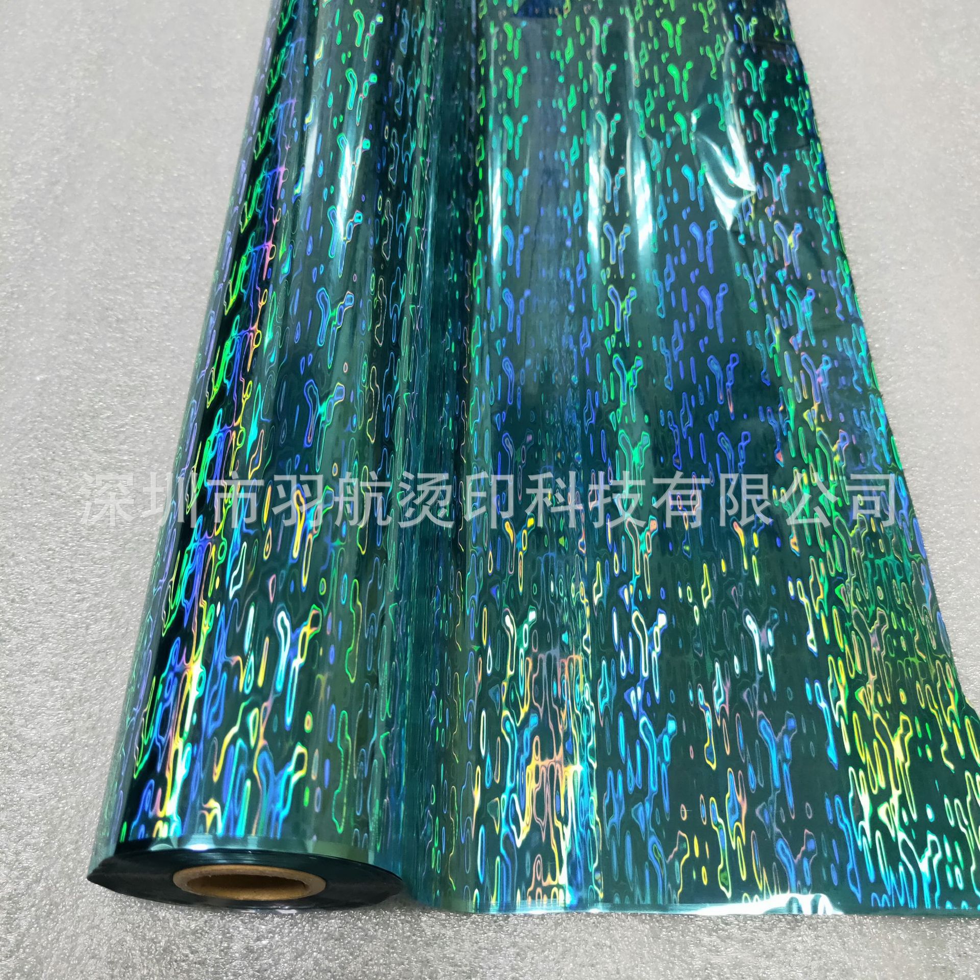 Fishing Gear Water Ripple Laser Hot Stamping Paper Luya Laser Red Water Ripple Hot Stamping Film Blue Water Ripple Hot Stamping Foil