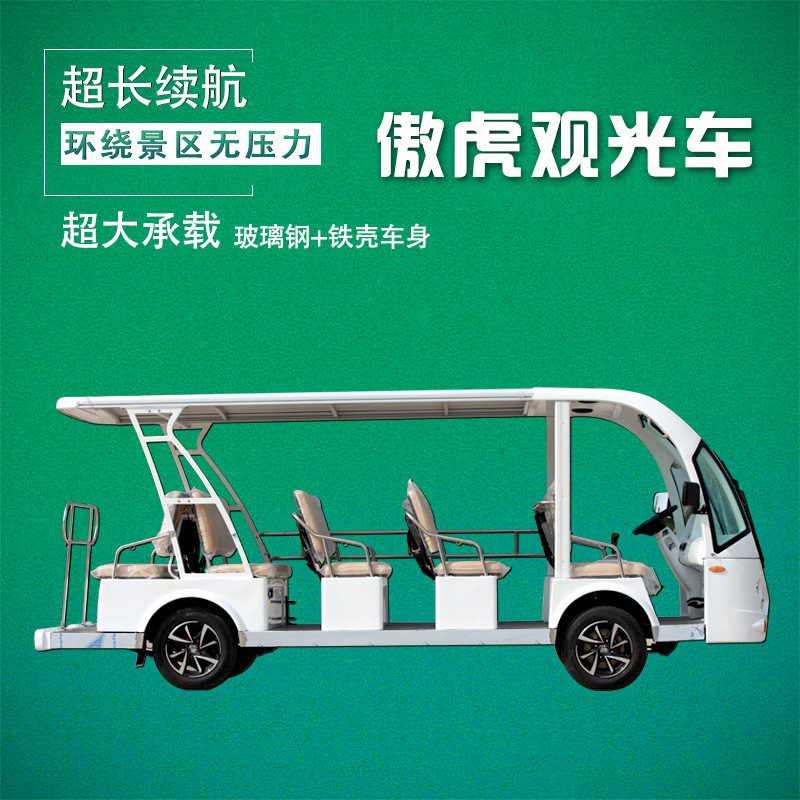 Electric four-wheel flatbed truck factory pull truck factory turnover truck site electric transport truck