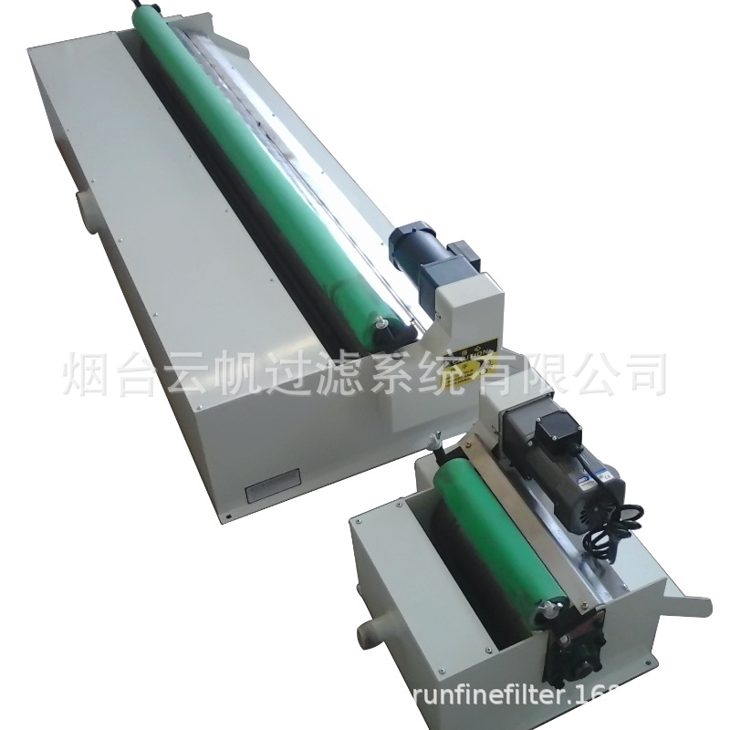 Yantai Rfcf Magnetic Separator Maintenance and Replacement (Produced on Demand)