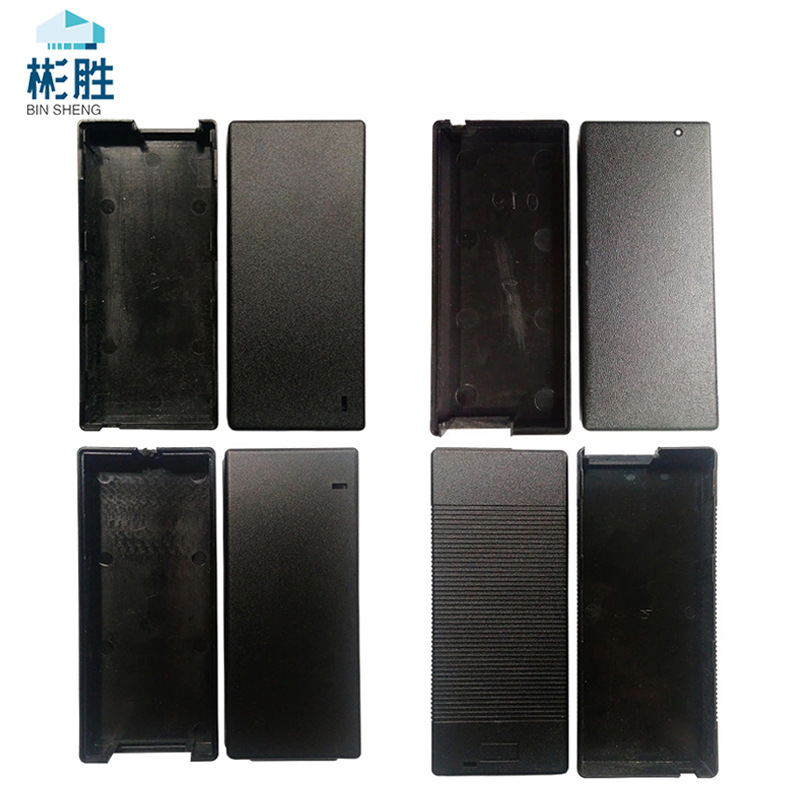 Charger Caterpillar adapter shell wall plug horizontal shell desktop power adapter square shell