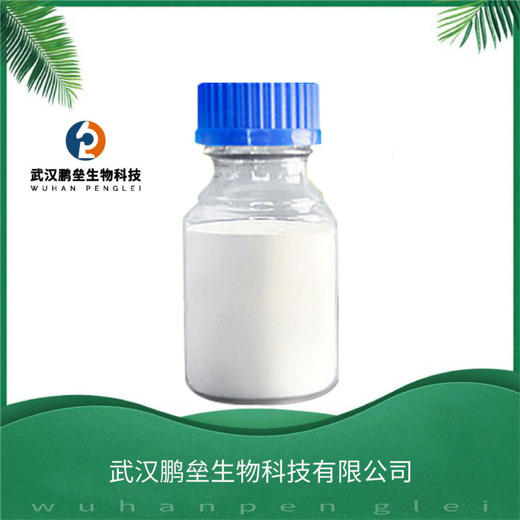 Methyl Acrylic Sodium 50kg Package for Scientific Research Only