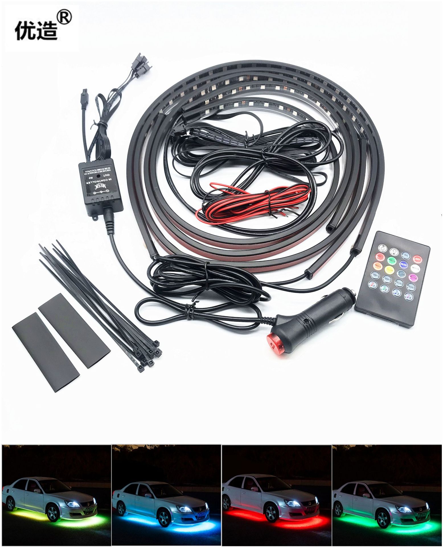 Свет для шасси автомобиля светодиодный водонепроницаемый 90X120, один на два шасси, голосовое управление, атмосферный свет, свет для шасси, цветной свет