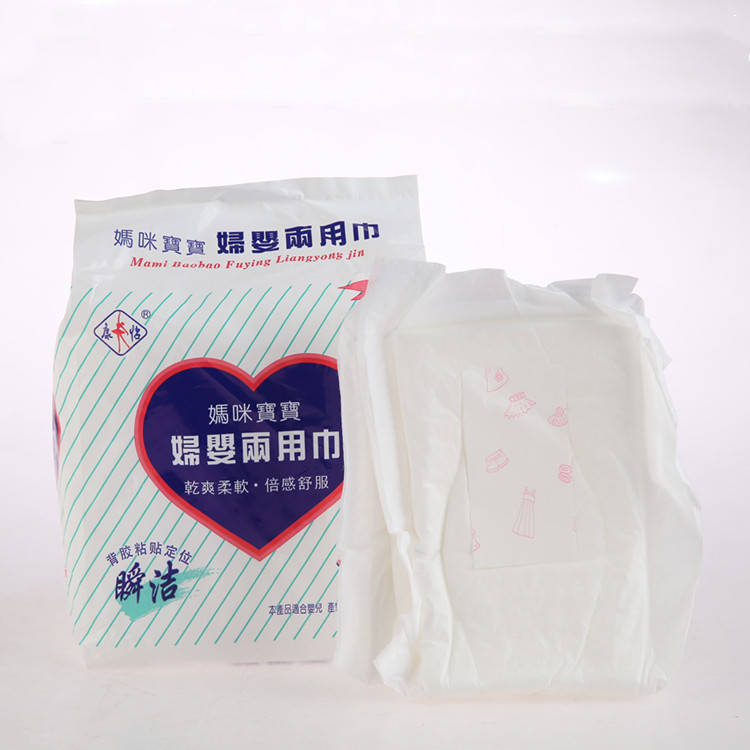 Kang Yi многофункциональные полотенца 12 шт.