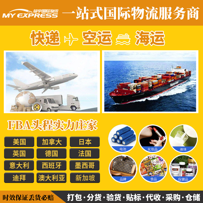 Регистрация европейской компании в Великобритании, Германии, Франции, Нидерландах, Сингапуре, Бельгии, Люксембурге, товарный знак, декларация НДС, BVI