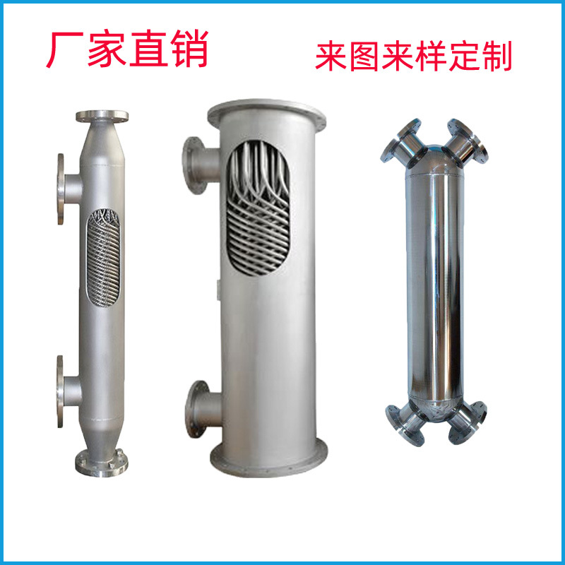 Vertical spiral wound tube steam heat exchanger steam material heat exchanger chemical steam heat exchanger