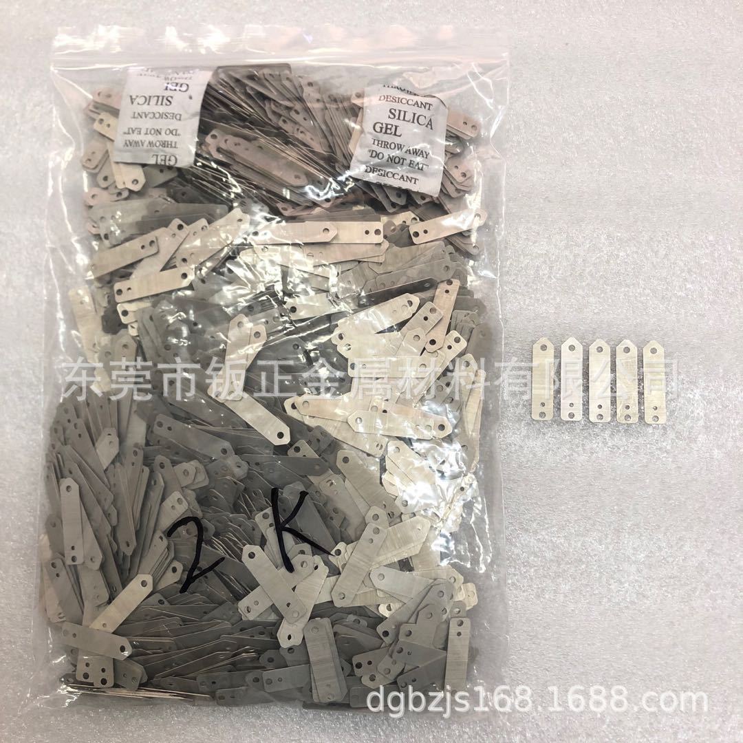 Fruit Power Generation Experiment/Potato Power Generation Clock/Salt Water Battery/Magnesium Sheet Copper Sheet/Two Pieces for One Set