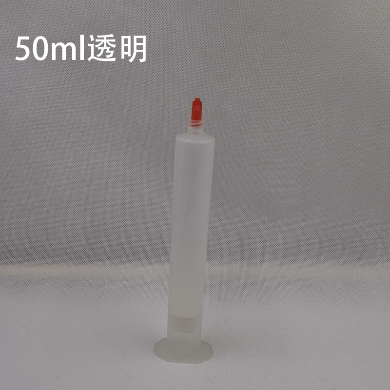 Spot 3cc 5cc 10cc 30cc 50cc syringe dispensing machine dripping glue injection American EFD dispensing syringe