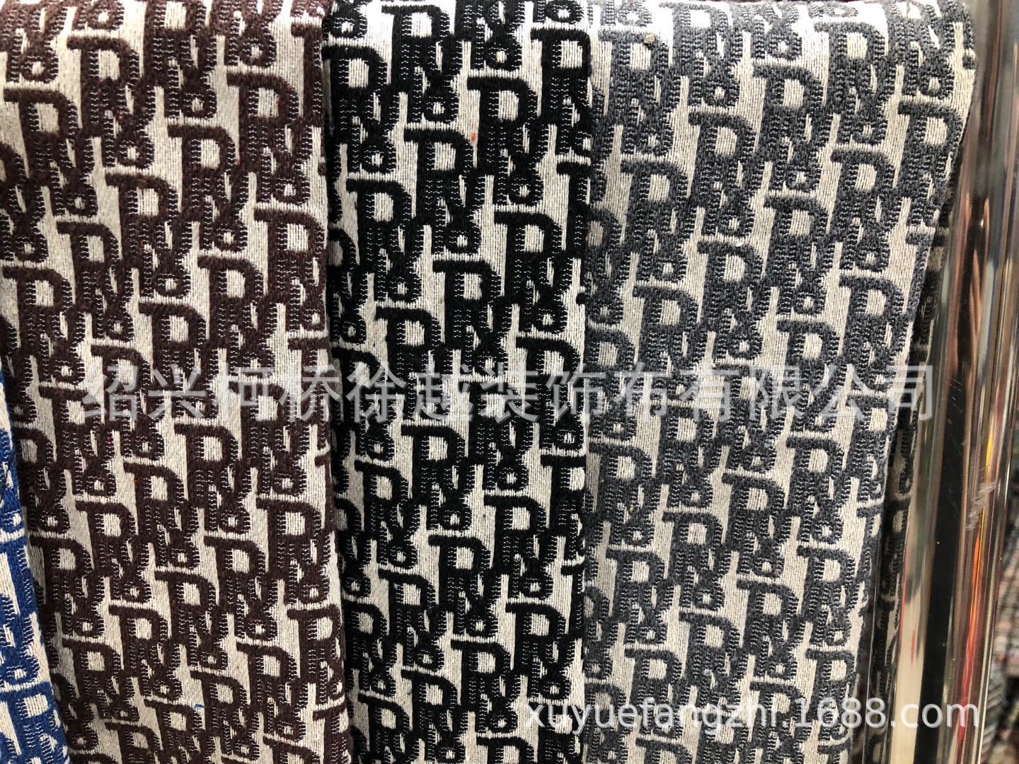 R Letter Pattern Series Multi-Color Optional Vertical Stripes Arrangement Simple Bag Material