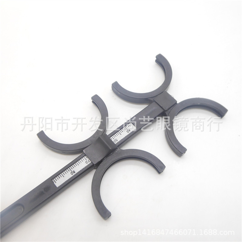 Insert adjustable pupil distance flip racket vision training flip racket reverse racket butterfly mirror adjustable flip racket