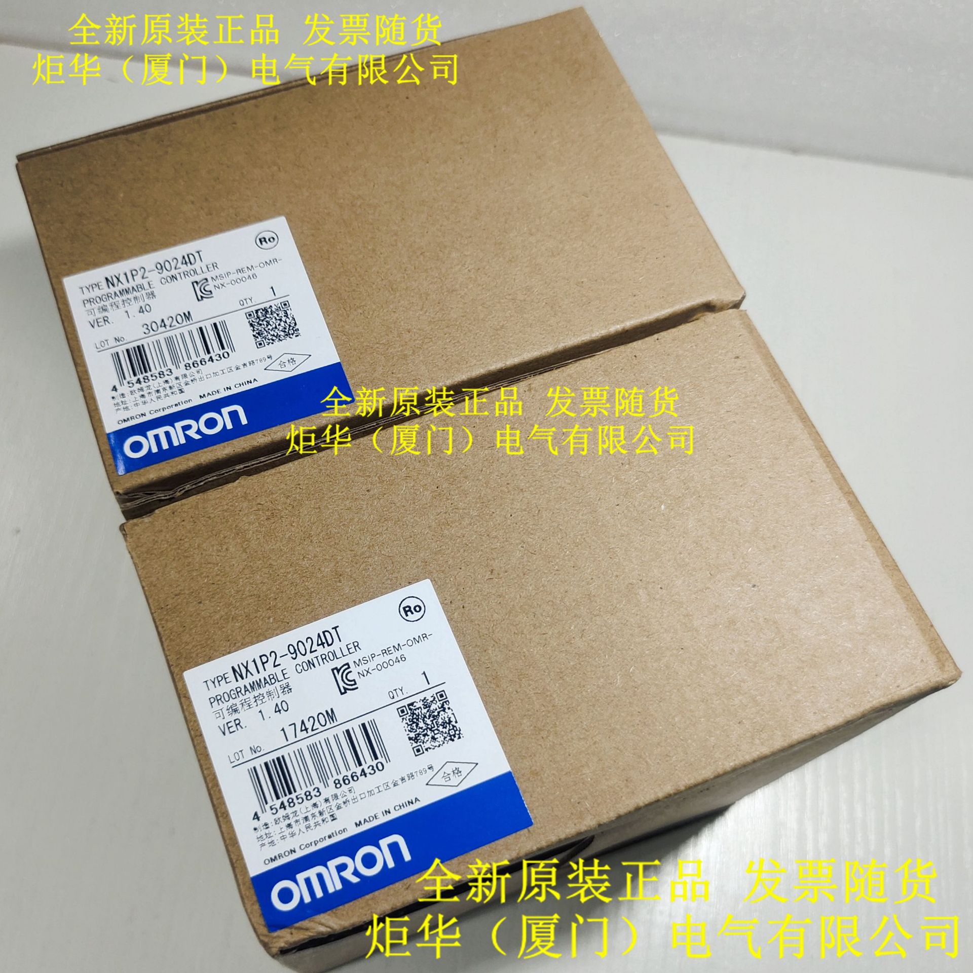 Программируемый контроллер NX1P2-9024DT1 серии NX1P2, OMR0N, новый оригинальный, нераспакованный, гарантия на один год