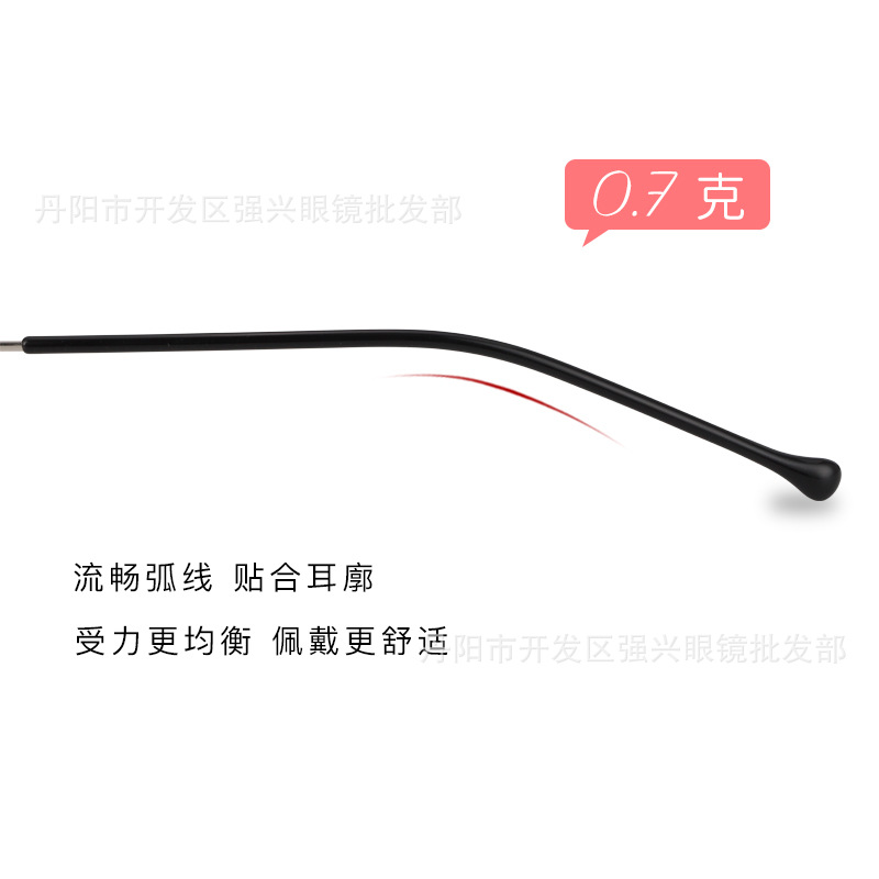 Glasses round hole long rubber sleeve plate long rubber sleeve transparent color black metal leg rubber sleeve glasses accessories