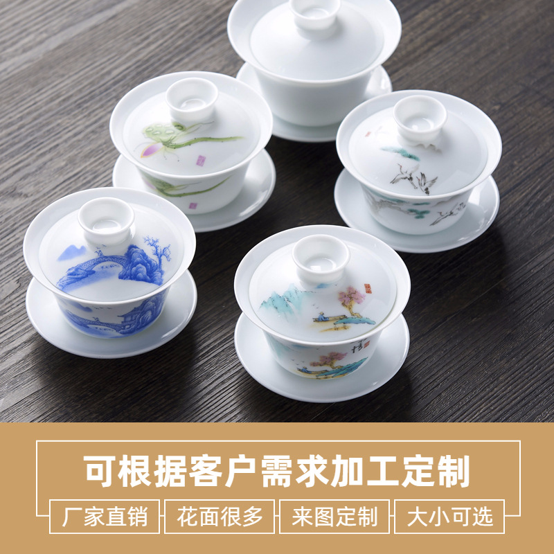 Ручная роспись, белая фарфоровая чаша Саньцай, большая чаша для тестирования
