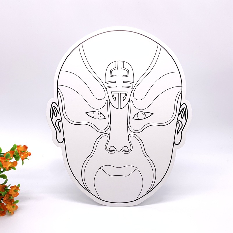 Mask Face Blank Color Pulp Plane White Embryo Line Hand-painted Color-painted Children's Art Drawing Reference Chart