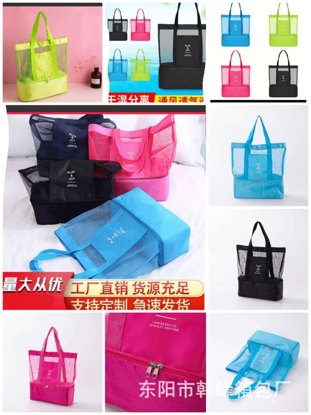 Portable Waterproof Dry and Wet Separate Swimming Bag Travel Storage Beach Bag Insulation Double Layer Picnic Lunch Ice Bag