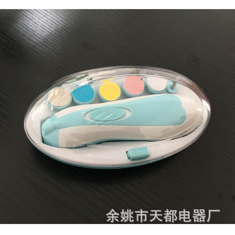 Multifunctional baby electric nail grinder anti-scratch children's nail clippers newborn nail polishing tool set