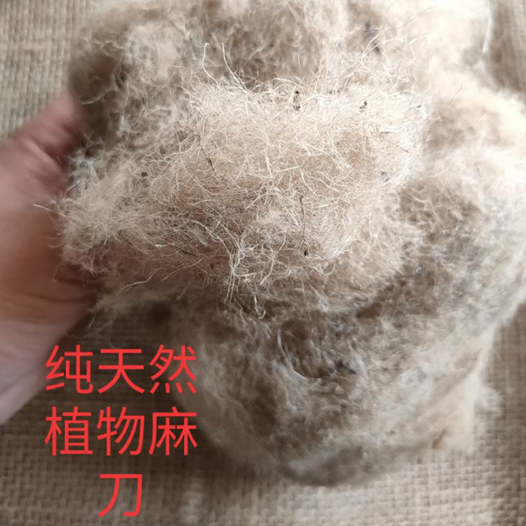 Sackable hemp silk ancient building special cement building special lime cement clay sculpture hemp knife special factory into production