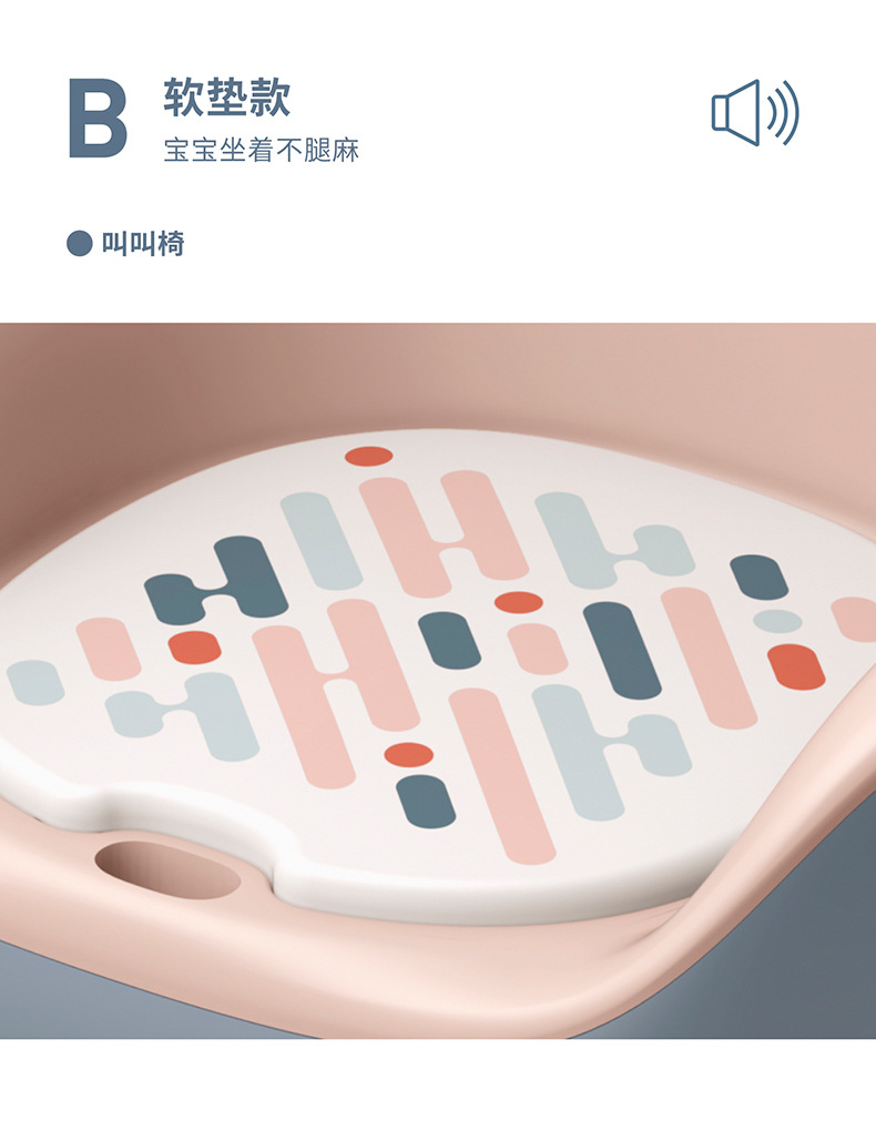 Baby Dining Chair Children's Call Chair Baby Multi-function Seat Dining Table Household Board Stool Backrest Dining Table