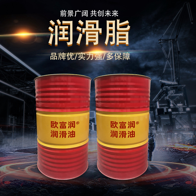 In stock Instant Sale grease universal lithium grease industrial bearing household machinery factory direct sales