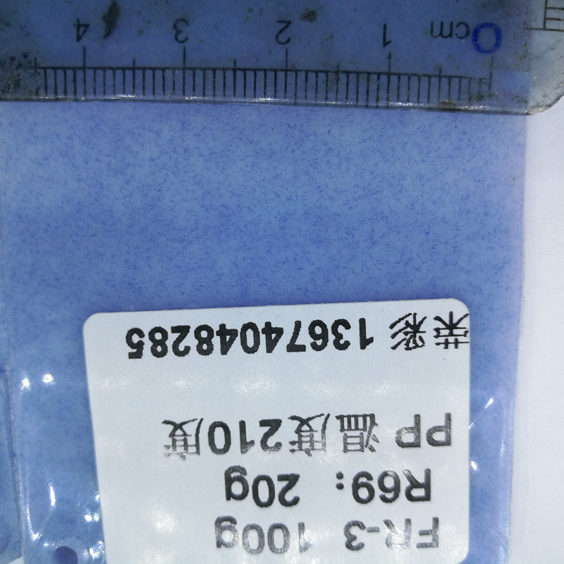 in stock high temperature black long hair silk fiber dot Rongcai plastic fresh green short silk custom processing