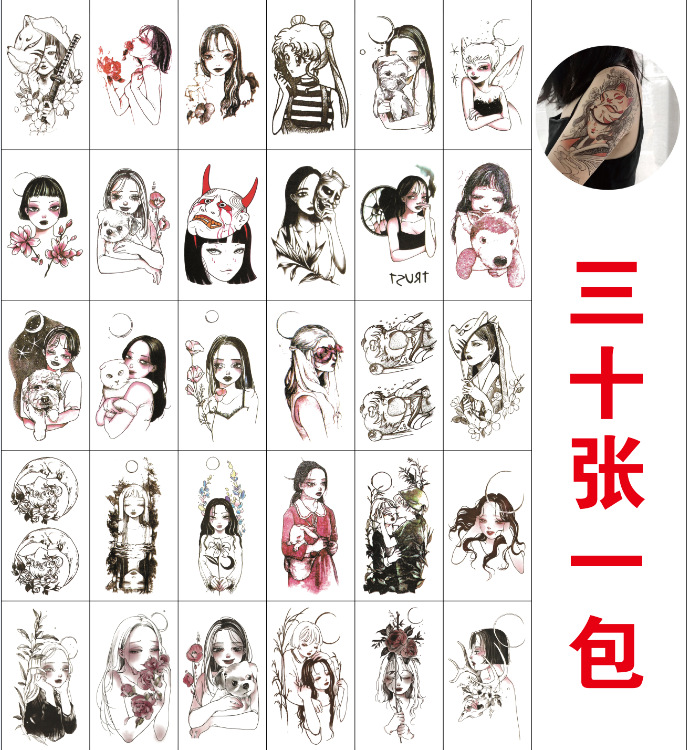 Small Figure Small Fresh Tattoo Sticker Dark Girl Cartoon Tattoo Sticker Letter Personalized Bronzing Tattoo Sticker Custom