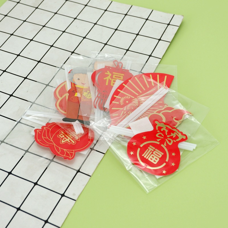 The New Old Man birthday birthday welcome New Year cake decoration card cake flag baking cake card wholesale