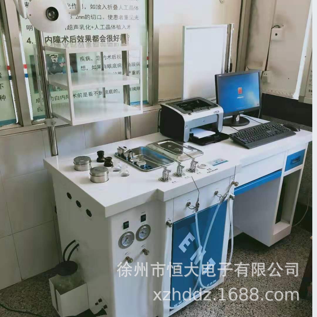 ЛОР Комплексный Осмотр Диагностика и Терапия Стол ЛОР Эндоскопическая Камера Система Односторонний Диагностика и Терапия Стол