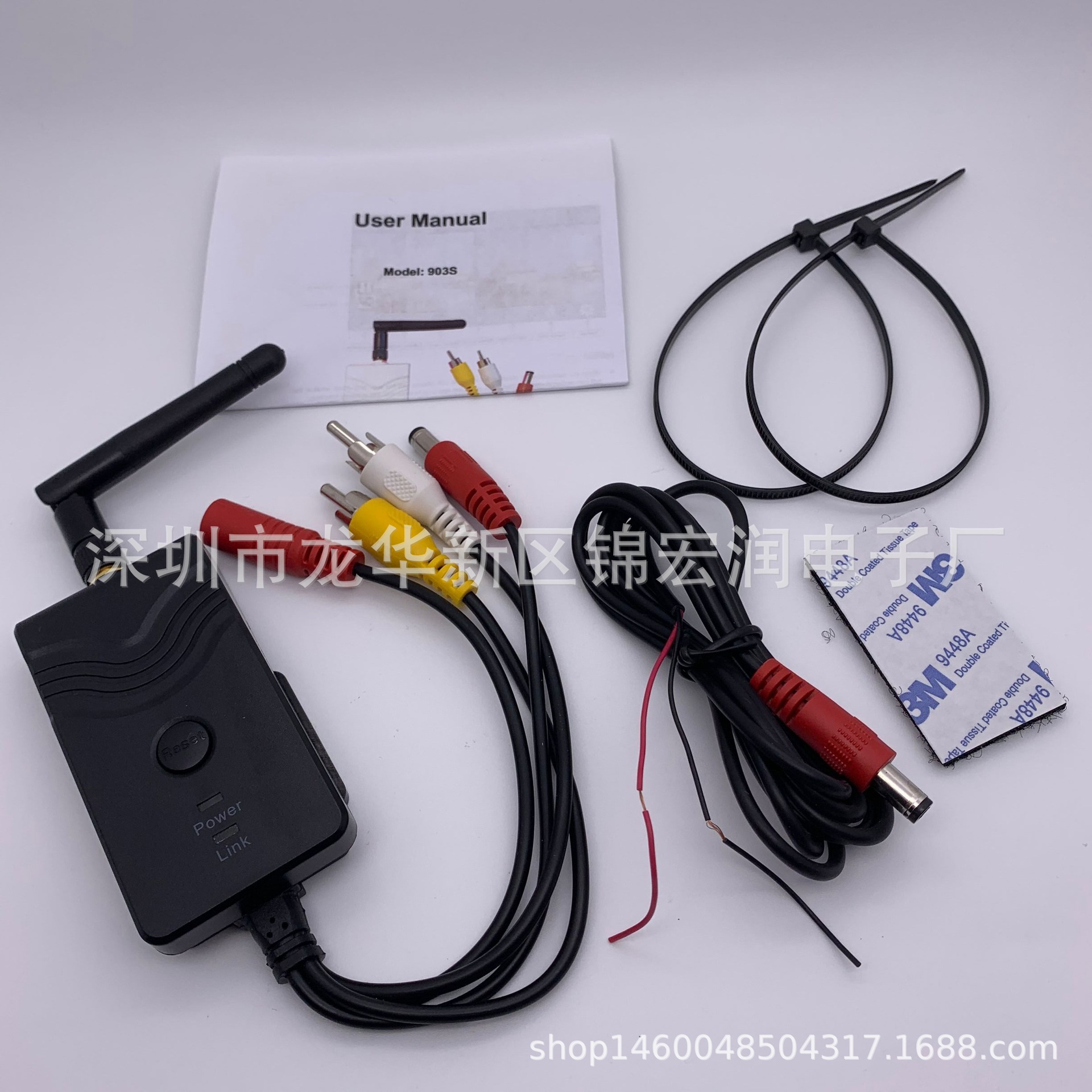 FPV dedicated AV video WIFI repeater Wifi Transmitter 903S (903W upgraded version) Black