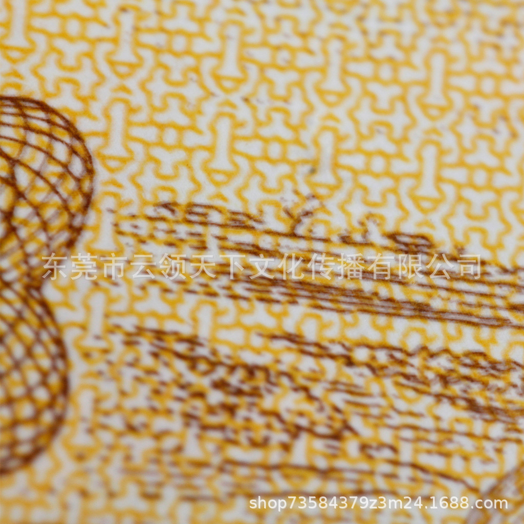 Brand New 1-Cent Banknote Single Sheet Second Edition Rmb Collection Old Version Coin One-Cent Coin Collection Fidelity Single Sheet Micro