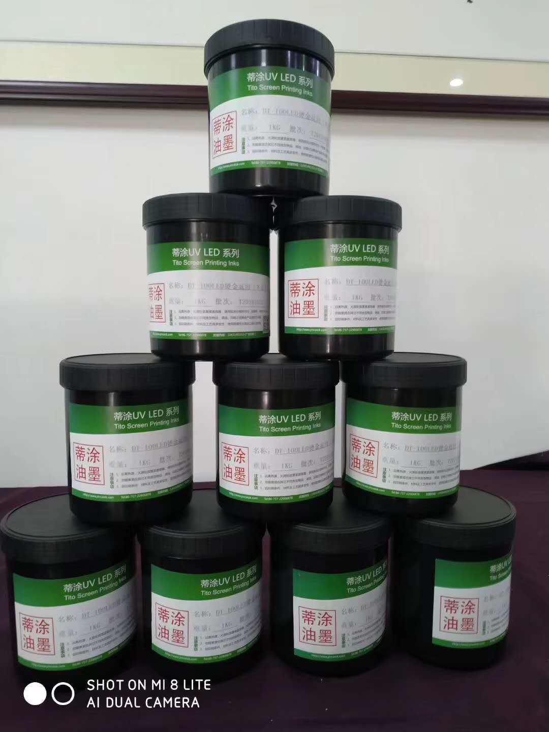 Диту Лед водная трансферная печать, горячая штамповка, изоляционное масло, прозрачное масло, барьер горячей штамповки