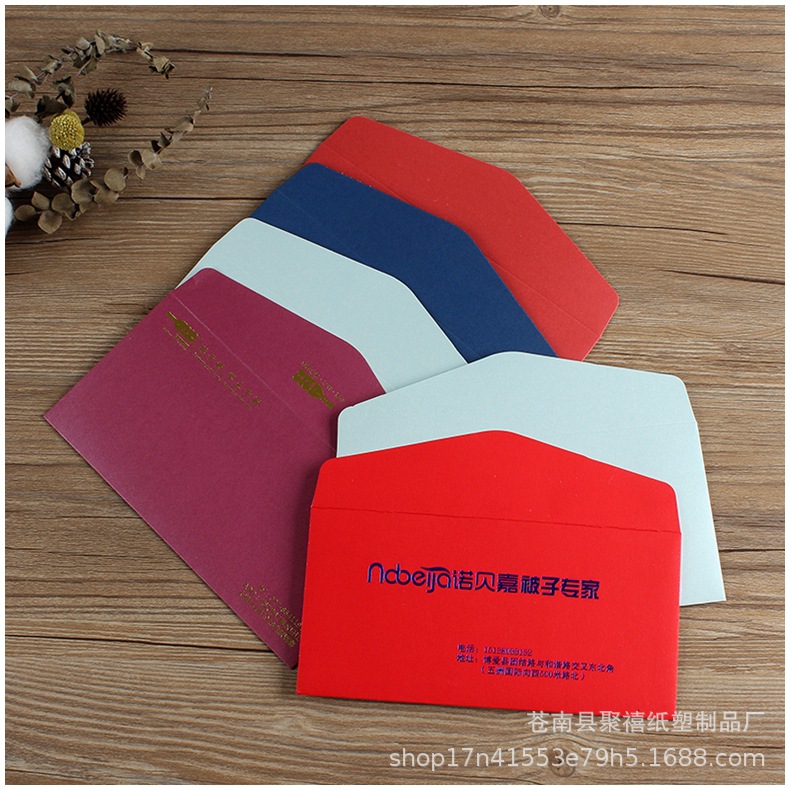 Factory envelope custom logo gilded thick pearl paper size envelope enterprise invitation letter can be printed LOGO