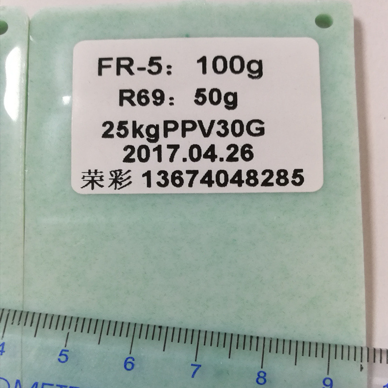 in stock high temperature black long hair silk fiber dot Rongcai plastic fresh green short silk custom processing