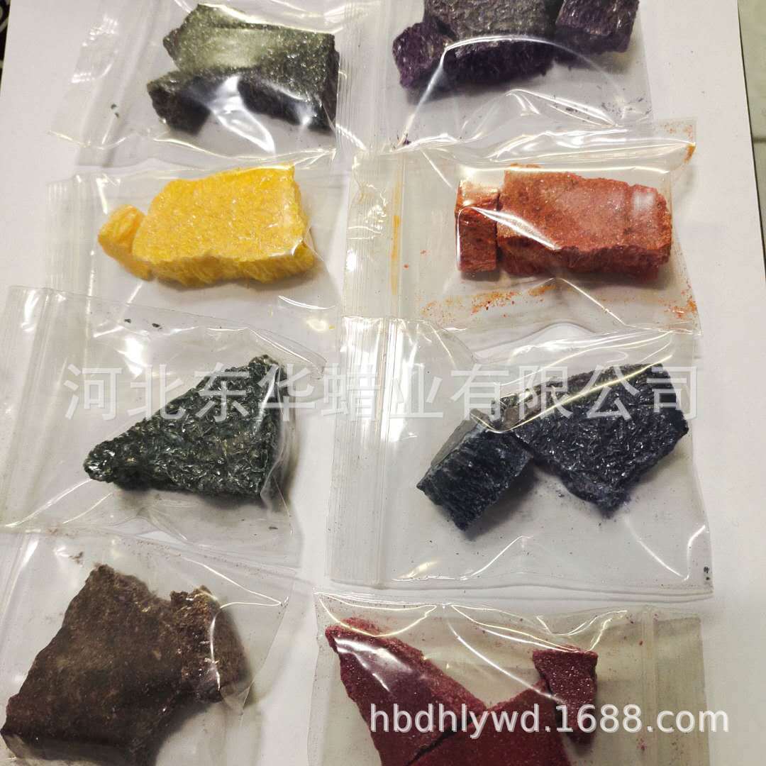 Chihua candle dye oil soluble pigment candle color block 2g price does not pack