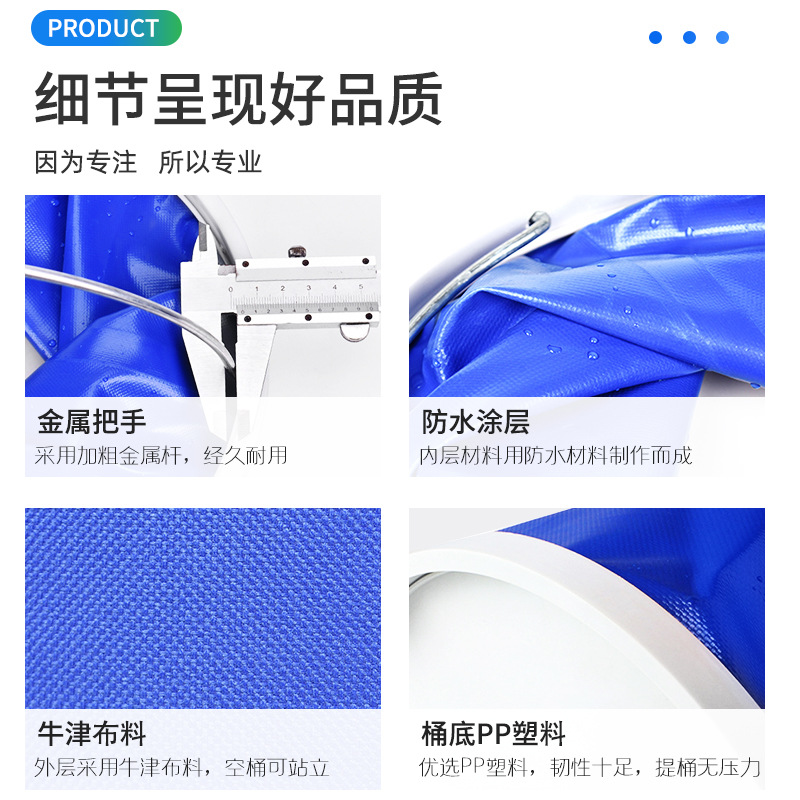 Multifunctional portable folding bucket outdoor fishing car Bucket Car Wash cleaning tools bucket supplies wholesale