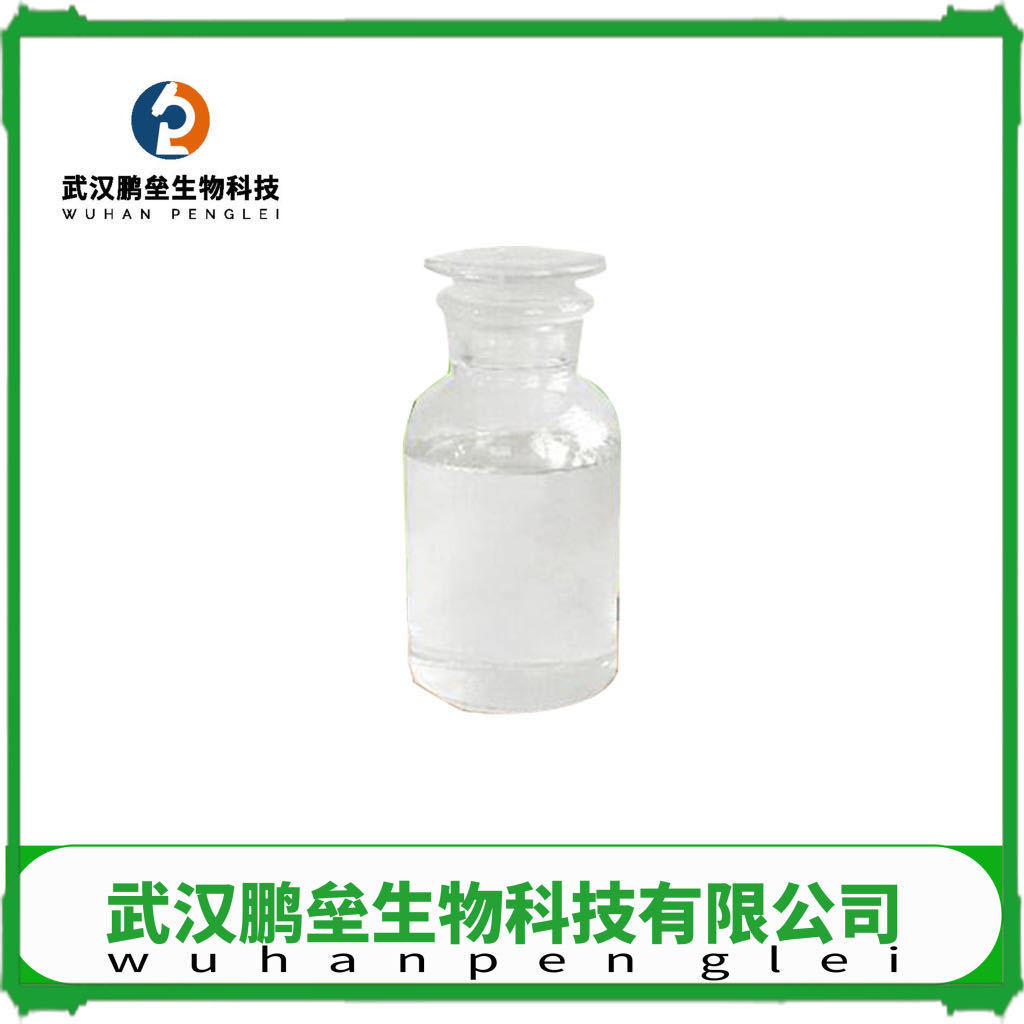 Methyl Acrylic Sodium 50kg Package for Scientific Research Only