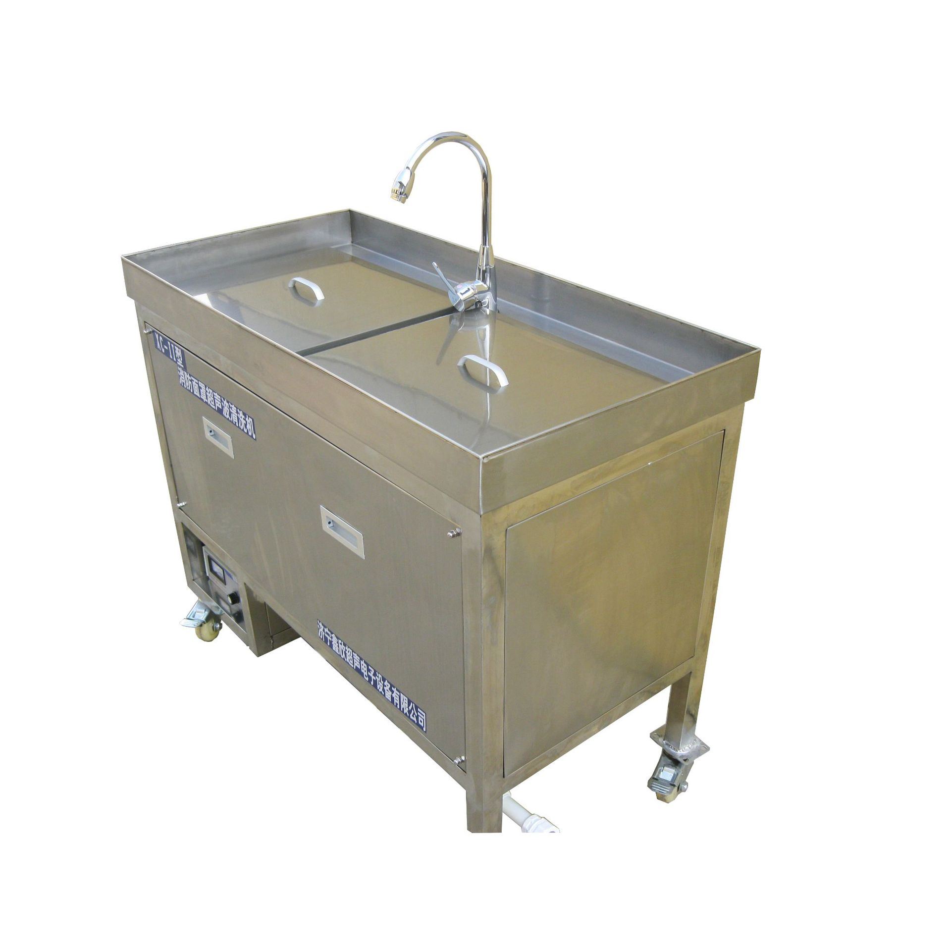 Ультразвуковая машина для чистки масок, машина для чистки спасательных масок, Джинин Синь Синь Ультразвуковая электроника