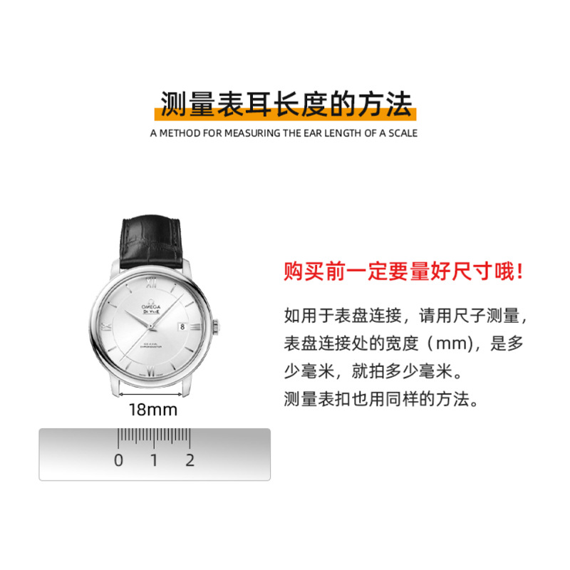 VERSA Series 22.6# Single and Double Ear Smart Watch Accessories 304 Stainless Steel Ear Switch Pin Customization