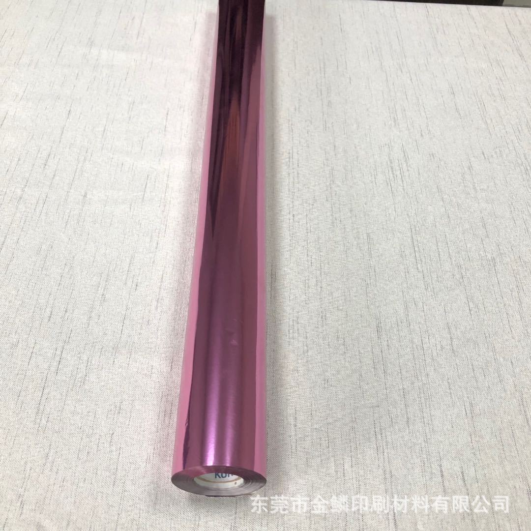 Curz Fuchsia Hot Stamping Paper LUXOR432 Pigment Foil Heat Transfer Film Can Be Heated with Embossed Paper Touch Film, Etc