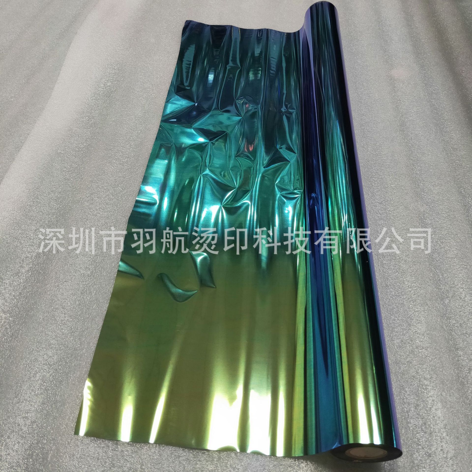 Factory direct magic color hot stamping paper magic color hot stamping film PET magic color film chameleon hot stamping film nail art cold stickers