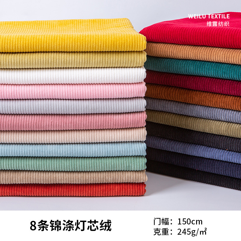 Утолщенная 8 жаккардовая полиэстеровая вельветовая ткань для брюк пальто шляпы игрушек