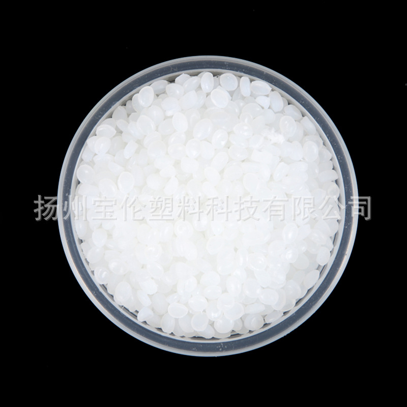 Yangzhou TPR toy material pet chewing gum resistant floor mat Pet Bowl tableware pet transparent ball TPE soft rubber toy material