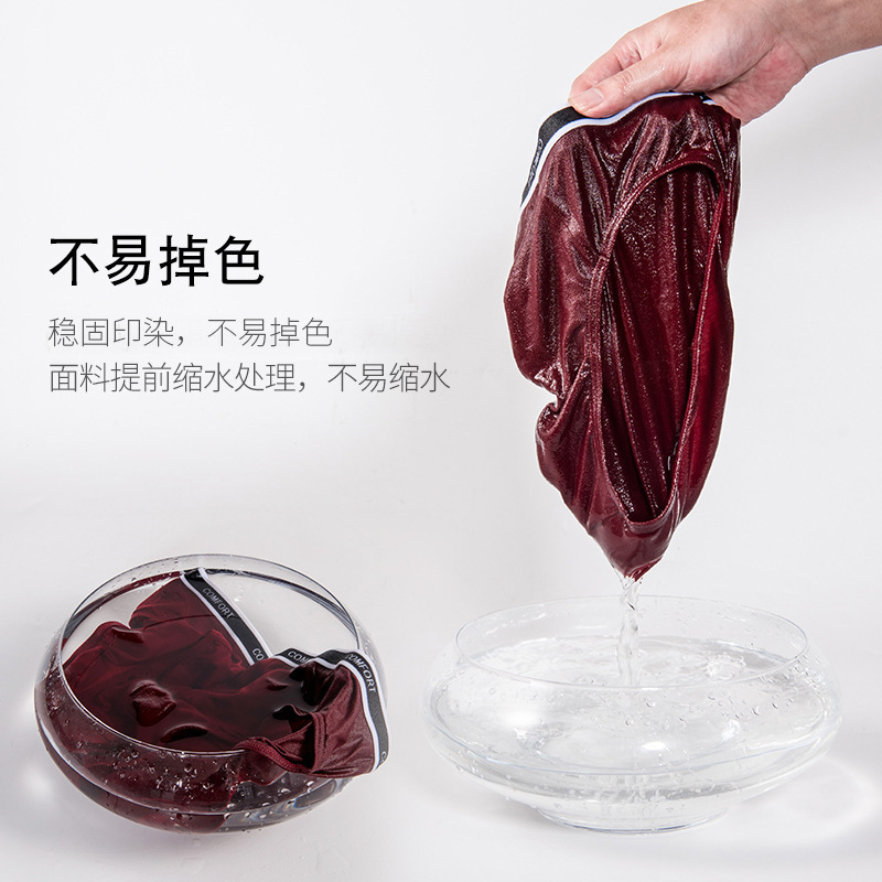 Factory wholesale men's briefs mid-waist men's underwear solid color modal underwear men's 40 men's briefs