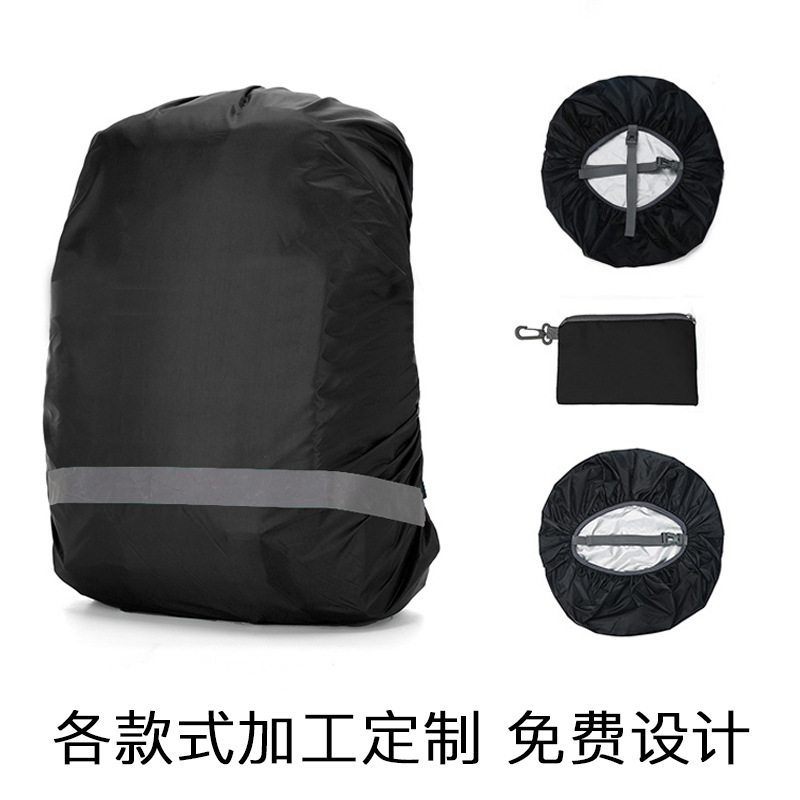 Manufacturer Wholesale Custom Backpack Rain Cover, Waterproof Shoulder Bag Cover, Dustproof Cover for 20-80 Liter Backpacks, Stormproof