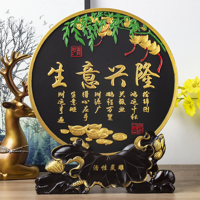 Charcoal carving crafts gifts creative Ornaments Store opening Company opening gift business is booming