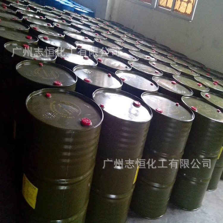 Nanjing Plant Straight Chain Alkylbenzylsulfonic Acid Zhejiang Jielang Dodecylbenzylsulfonic Acid Wholesale Spot Direct Supply