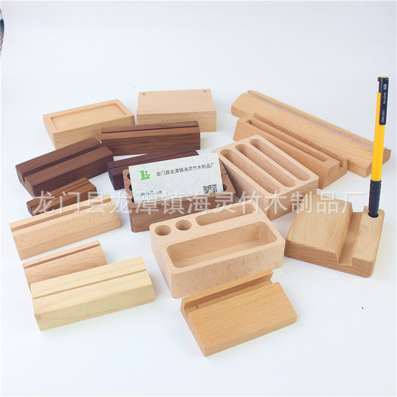 Wooden Business Card Base Table Card Desk Calendar Bracket Card Holder Business Card Holder Note Base Logo Wooden Base
