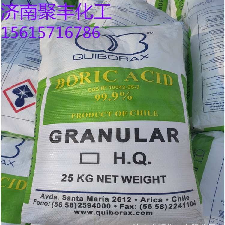 Alumina Activated Alumina Ball 3-5mm Desiccant Adsorbent Fluoride Remover Catalyst Carrier Alumina